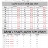 Summer men's casual suit