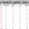 Men's short sleeve suit set