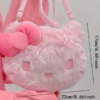 Screenshot 2025-07-27 4.20.31 PM Sanrio Hello Kitty Shoulder Bag – Stylish, Versatile & Gift-Ready